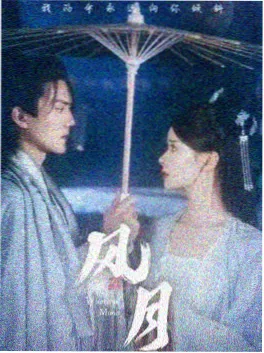 AI末世短剧 像素末世 剧照
